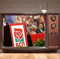 САМО В ПИК: Шефът на червената телевизия Любомир Коларов разкри с какво ще изненадат зрителите и дали бойното кръщение ще е конгресът

