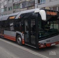 Във Варна тръгнаха хибридни автобуси
