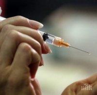 40 хиляди ваксини срещу грип внесени през последните дни у нас