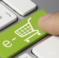 ЕС и 47 от СТО регулират електронната търговия