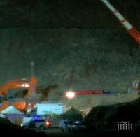 Откриха мъртво двегодишното детето, което падна в шахта в Испания