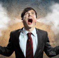 Как да се освободим от стреса според зодията си?

 