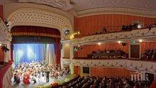 КАСТИНГ: Операта във Варна търси артисти за нов мюзикъл