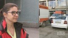 След нападението на медик в Горна Оряховица: Лекарите от „Спешна помощ” в града с колективна оставка