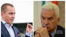 УДАРИ ПОД КРЪСТА: Ангел Джамбазки опроверга Сидеров и го уличи, че разпространява лъжи. Удари и един дудук политик