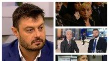 САМО В ПИК TV: Николай Бареков с горещи разкрития за сделките на Елена Йончева и КТБ (ОБНОВЕНА)