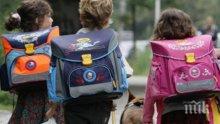Във Варна приемат първокласниците с нова система