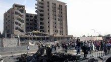 АТЕНТАТ: Гръмна кола-бомба край руското посолство в Дамаск