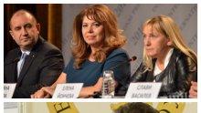 Как Елена Йончева смени Станишев с Цветан Василев и президента