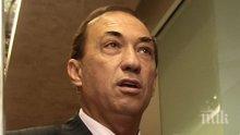 Скръбна вест! Почина известният футболен рефер Борислав Александров