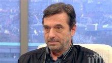 "Подкрепа" иска минимален осигурителен доход за тираджиите