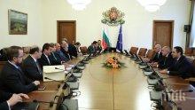 ПЪРВО В ПИК TV: Ето какво се разбраха босовете на петролната и газовата асоциация с Борисов за отложения закон (ОБНОВЕНА/СНИМКИ)