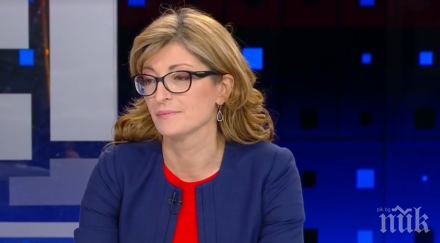 захариева златни визи дадени години