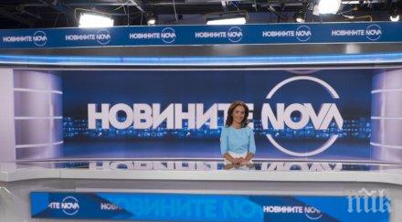нова телевизия мести късните новини
