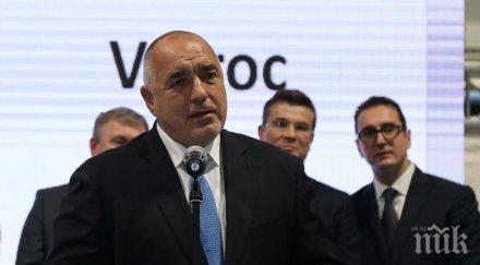 борисов среща шефа европейската асоциация гръдна хирургия проф клепетко