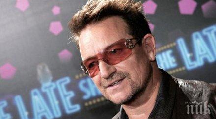 слух боно идва пловдив покана кмета