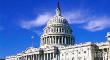 демократите ново предложение граничната стена мексико