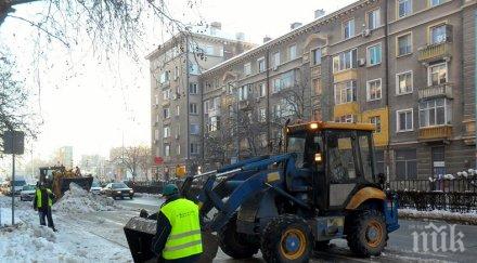 пловдивската чистота готови сме снега