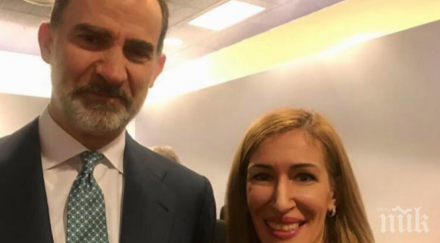 ангелкова срещна крал фелипе