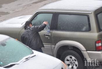 заради снега благоевградско мръзнат свещи