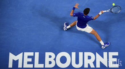 джокера продължава напред аустрелиън оупън