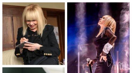 примадона лили иванова личен пощальон годишен младок обслужва звездата