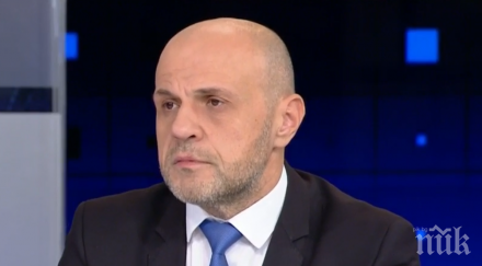 съкращават 1600 души държавната администрация