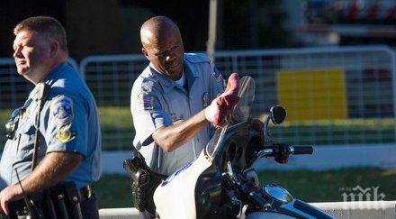 петима загинали стрелба банка флорида