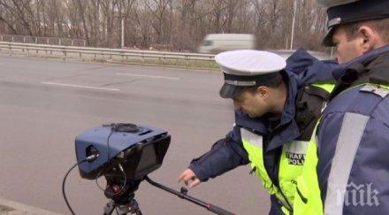 микробус разби пътя самоков