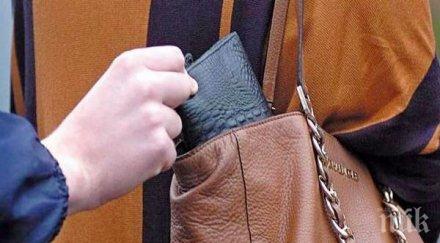 бургазлийка посегна чантата колежка жестоко съжали
