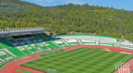 заралии удар трансферния пазар