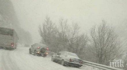 пътищата около софия идеално почистени затворени отсечки областта