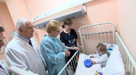 невероятен късмет изписват месечното бебе намерено живо отломките магнитогорск