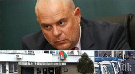 първо пик зам главният прокурор иван гешев разкрития спецакцията районно униформени рекетирали собственици заведения магазини обновена