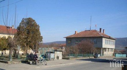 скандал свалиха власт селски кмет врътнал измама фалшив документ