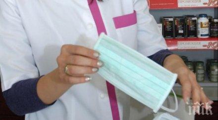 грипно бедствие пловдив лекари връщали болни майките паника