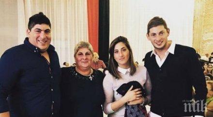 сестрата емилиано сала спирайте търсенето брат жив
