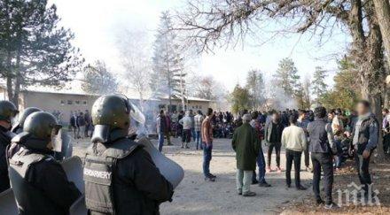 осъдиха афганистанци бунта харманли