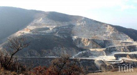 кариерата брестовица удари камък