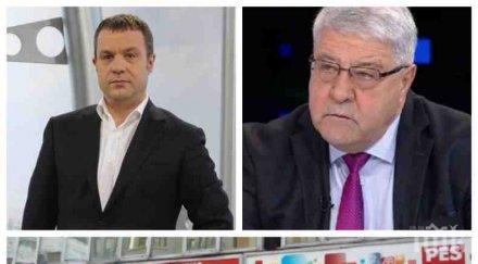 искри ефира кошлуков скочи червените бягат студиото достатъчно търпях пиарите бсп пращат гости балерини