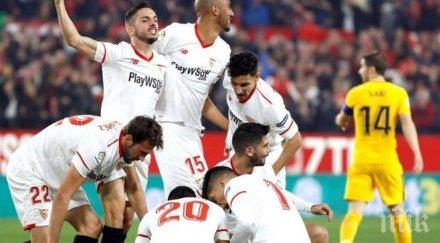 севиля удари барселона първи четвъртфинал турнира купата краля