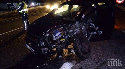 ламарини катастрофа трима пострадали затвори благоевград