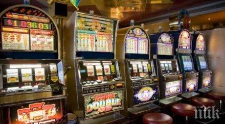 пиян наглец обра игрална зала спипаха крачка