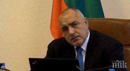 здравният министър води борисов президента европейската асоциация белодробни трансплантации проф валтер клепетко