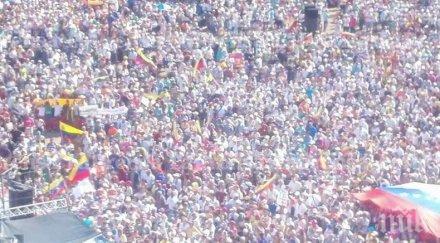 жертвите протестите венецуела станаха видео