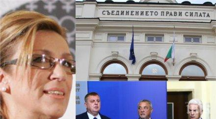 лупа татяна буруджиева разбиващ коментар развода патриотите режат клона разправии детски