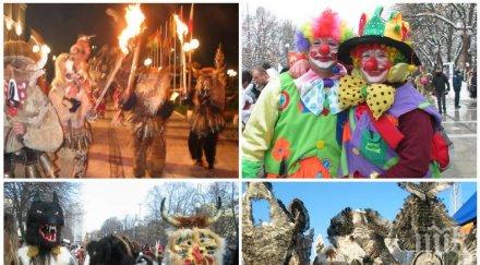 ексклузивно пик зимен рио жанейро превърна перник карнавални групи цяла европа дойдоха града снимки