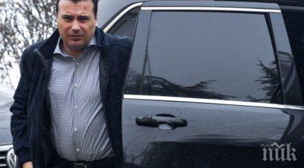 заев преспанският договор сложи незавършения мир балканите