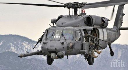 полското министерство отбраната подписа договор хеликоптери блек хоук