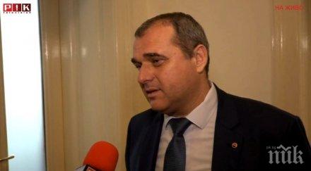 първо пик вмро извиниха валери симеонов преговаряли партии евроизборите